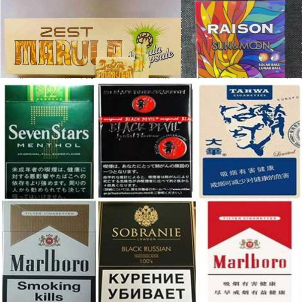 QCE机场免税店-揭秘外烟代理一手货源的内幕_徐茂森